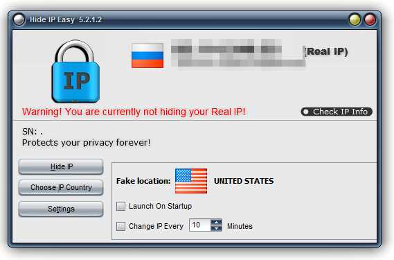 Auto Hide IP 5658 - программа для скрытия IP-адреса на русском